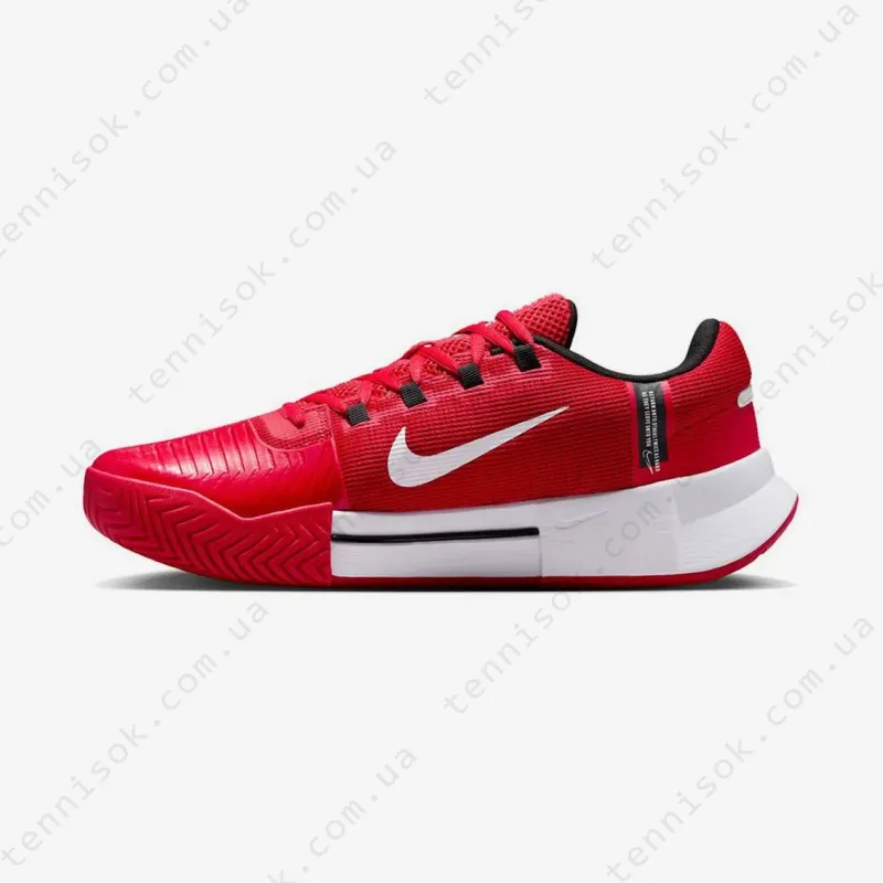 Теннисные кроссовки Nike Zoom GP Challenge 1 HC FB3147-600