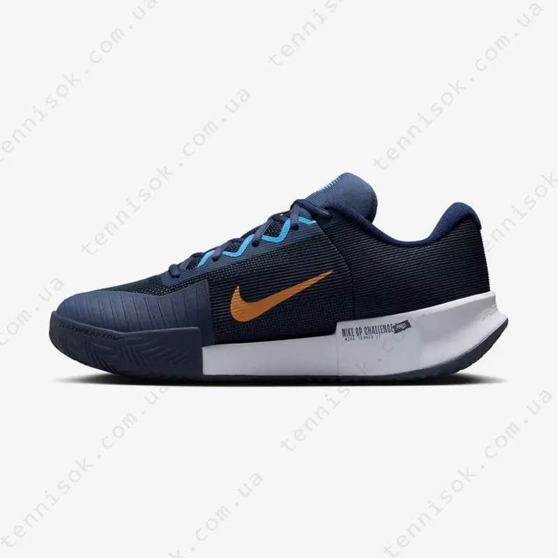 Тенісні кросівки Nike Zoom GP Challenge Pro Clay FJ7767-400