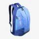 Рюкзак Yonex BAG42512 Team Line Backpack (28L)