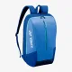 Рюкзак Yonex BAG42512 Team Line Backpack (28L)