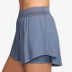 Теннисные шорты Nike Court Ace Advantage Dri-Fit FZ6723-499