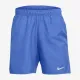 Теннисные шорты Nike Court Dri-Fit Victory 7 Short FD5380-411