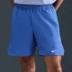 Теннисные шорты Nike Court Dri-Fit Victory 7 Short FD5380-411