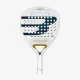Ракетка для падела Bullpadel Pearl 26