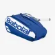 Теннисные сумки Babolat Court L RH X9 751235/102
