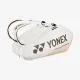 Сумка Yonex BAG92429 Pro Tournament Bag (9 pcs) Sand Beige
