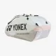 Сумка Yonex BAG92429 Pro Tournament Bag (9 pcs) Sand Beige
