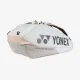 Сумка Yonex BAG92429 Pro Tournament Bag (9 pcs) Sand Beige