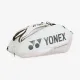 Сумка Yonex BAG92429 Pro Tournament Bag (9 pcs) Sand Beige