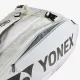 Сумка Yonex BAG92429 Pro Tournament Bag (9 pcs) Sand Beige