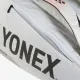 Сумка Yonex BAG92429 Pro Tournament Bag (9 pcs) Sand Beige