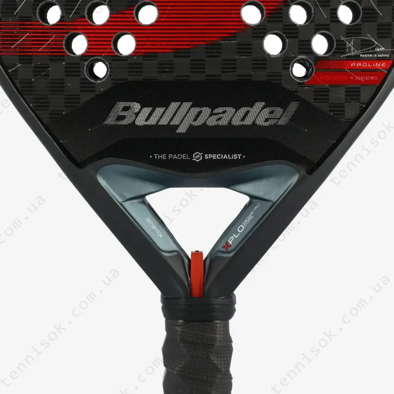 Ракетка для падела Bullpadel XPLO 25