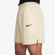 Теннисные шорты Nike Court Advantage Slam Shorts FZ6937-110
