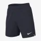 Теннисные шорты Nike Court Dri-Fit Advantage 7 Tennis FD5336-451