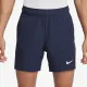 Теннисные шорты Nike Court Dri-Fit Advantage 7 Tennis FD5336-451