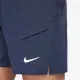 Теннисные шорты Nike Court Dri-Fit Advantage 7 Tennis FD5336-451