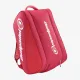 Сумка для паделу Bullpadel BPP25014 Performance Pink
