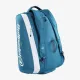 Сумка для падела Bullpadel BPP26021 Pearl