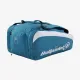 Сумка для падела Bullpadel BPP26021 Pearl
