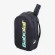 Рюкзак для падела Babolat Court Lite Backpack 759023/264