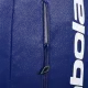 Рюкзак для падела Babolat Court Lite Backpack 759023/102