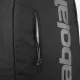 Рюкзак для падела Babolat Court Lite Backpack 759023/105
