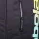 Рюкзак для падела Babolat Court Lite Backpack 759023/264