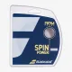 Теннисные струны Babolat RPM Power 12,2m