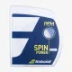 Теннисные струны Babolat RPM Power Blue 12,2m