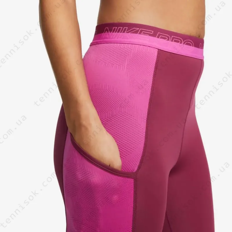 Леггинсы женские Nike Pro High-Waisted DX0063-653