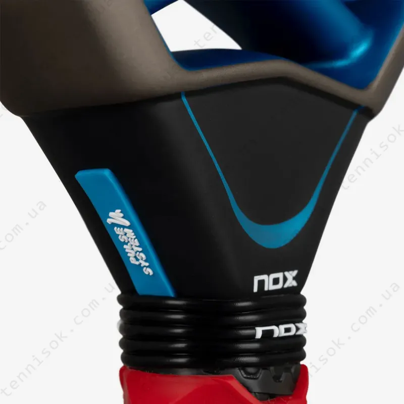 Ракетка для паделу Nox AT10 Pro Cup Soft by Agustin Tapia 2026