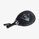 Ракетка для падела Dunlop Galactica Lite 2025