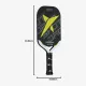 Ракетка для пиклбола Drop Shot Furia Control PK