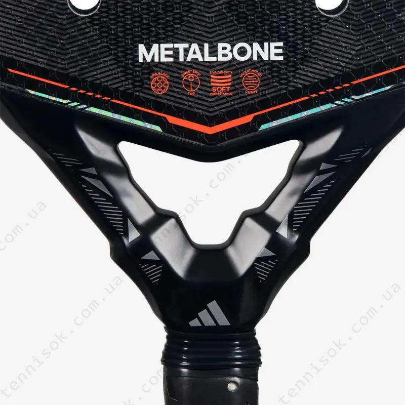 Ракетка для падела Adidas Metalbone 2026