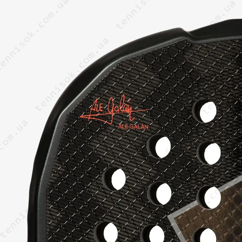 Ракетка для падела Adidas Metalbone HRD+ 2026