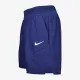 Тенісні шорти Nike Court Dri-FIT Slam Short HM6740-410