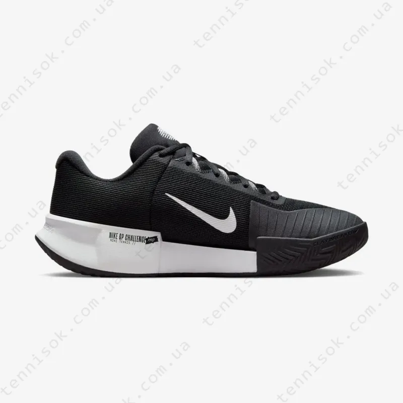 Тенісні кросівки Nike Zoom GP Challenge Pro Clay FJ7767-001
