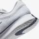 Теннисные кроссовки Nike Zoom Vapor Pro 3 HC Premium IB3973-100