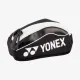 Сумка-косметичка Yonex Mini Bag Black