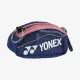 Сумка-косметичка Yonex Mini Bag Midnight Navy