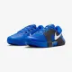Теннисные кроссовки Nike Zoom GP Challenge 1 HC FB3147-402