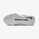 Теннисные кроссовки Nike Zoom GP Challenge 1 HC FB3148-101