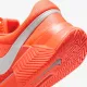 Тенісні кросівки Nike Zoom GP Challenge 1 Premium HC HQ2628-801
