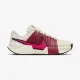 Теннисные кроссовки Nike Zoom GP Challenge 1 HC FB3146-104