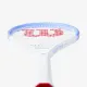 Теннисная ракетка Wilson Allure SE WR195810