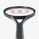 Тенісна ракетка Wilson Pro Staff 97UL Classic WR201510