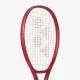 Теннисная ракетка Yonex Vcore 95 (310g) Ruby Red