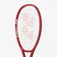 Теннисная ракетка Yonex Vcore 95 (310g) Ruby Red