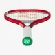 Теннисная ракетка Yonex Vcore 95 (310g) Ruby Red