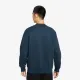 Мужской кардиган Nike Court Fairway IQ6555-478